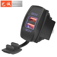 Chargeur de voiture transfrontalier le plus vendu, style Rocker, QC30, double USB, en matériau PC, avec ouverture pour la modification de la charge de téléphone en voiture