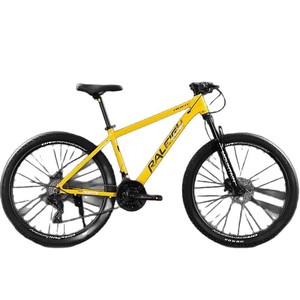 Aluminium-Legierung Mountainbike mit Vorderradaufhängung und Öl-Scheibenbremse, Geländefahrrad für Männer, Frauen, Studenten und Jugendliche - Product Image 5