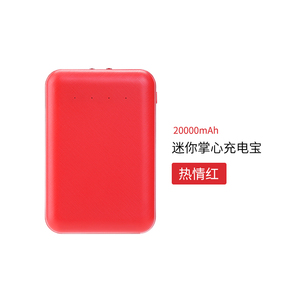 Banco de energía <span class=keywords><strong>steren</strong></span>, 10000Mah - Product Image 4