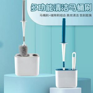 Toilet <b>Brush</b> Holder With Flexible Head <b>Long</b> <b>Handle</b> Wall Mounted Rectangular Easy To Clean For Bathroom Cleaning - Product Image 2