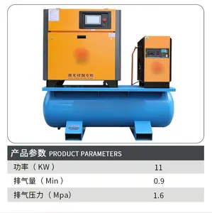 Meilleur petit compresseur d'air horizontal portable de 3 gallons avec pompe sans huile et moteur électrique haute performance