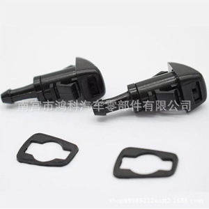 Boquilla de inyector mecánica de plástico para limpiaparabrisas 86636FG051 para Subaru Jeep Cherokee Chrysler 300C - Product Image 3