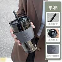 Vaso Nórdico de Vidrio de 450ml con Pajita y Funda de Cuero, Taza de Café Antiescaldaduras, Taza de Agua de Vidrio Personalizada para Oficina, Estudiantes y Uso Diario