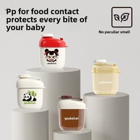 Conteneur de stockage portable pour aliments pour bébés, étanche et scellé, 240 ml, pour lait en poudre, farine de riz, avec logo personnalisé, vente en gros