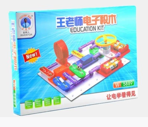 Trẻ em khoa học thí nghiệm hơi nước vật lý mạch khối xây dựng đồ chơi khoa học thí nghiệm khối xây dựng điện tử - Product Image 1