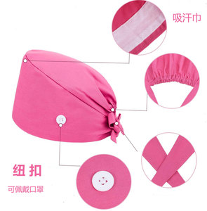 Có thể điều chỉnh làm việc <span class=keywords><strong>cap</strong></span> với nút bông làm việc hat sweatband đàn hồi Băng Tie trở lại Mũ ponytail phẫu thuật chà <span class=keywords><strong>cap</strong></span> - Product Image 2