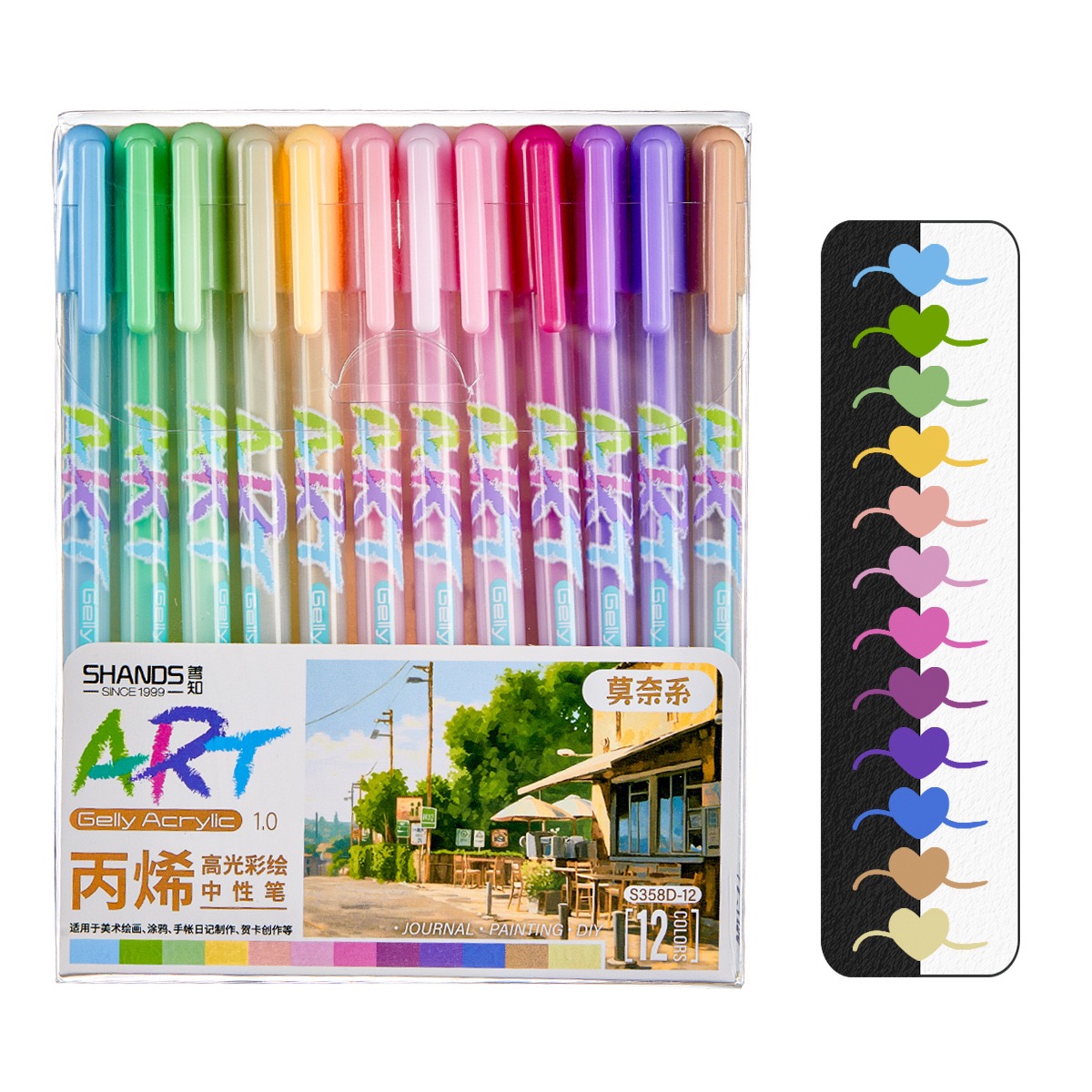 COULEUR