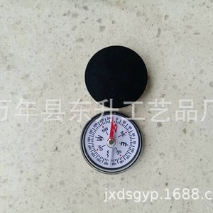 Outdoor Compass 40mm ABS Pointer Dial Hiking Pointing Guide - Product Image 3