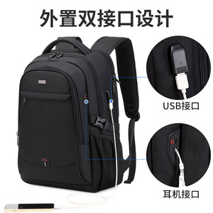 Duslang Laptop <b>Backpack</b> <b>Large</b> Capacity Casual Men USB Charging Shoulder Straps <b>Backpack</b> for Travel Work Study - Product Image 3