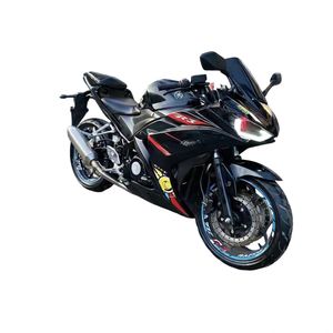 YZF-R3 250cc : <span class=keywords><strong>Moto</strong></span> sportive d'<span class=keywords><strong>occasion</strong></span> avec 29,2 Nm de couple - Product Image 5