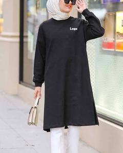 Tunique de sport en coton à manches longues modeste de haute qualité pour femmes musulmanes - Product Image 3