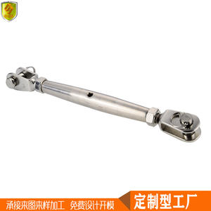 Cestas de Flores con Horquilla Cerrada Estilo Europeo, Herrajes de Acero Inoxidable Marino, Accesorios para Yates, Varios Tamaños para Aplicaciones Náuticas - Product Image 3