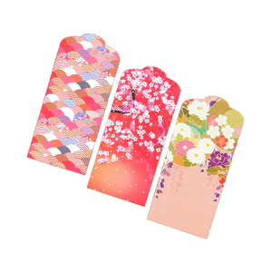 <span class=keywords><strong>2021</strong></span> enveloppe rouge créative de style japonais pour les mariages paquet de papier mignon avec thème mille dollars tradition du nouvel an - Product Image 1
