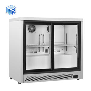 מקרר מסחרי קיבולת גבוהה מקרר מזכוכית בירה מקרר בית מלון מיני בר מקרר מקרר יין קפה - Product Image 1