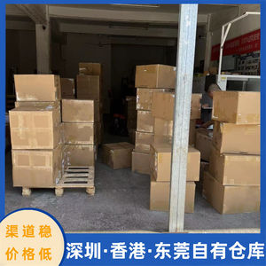 Lianshuncheng International Logistics, transport maritime et aérien, expédition de marchandises surdimensionnées, e-commerce transfrontalier, Shenzhen - Product Image 4