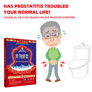 Mejor precio Prostatitis próstata parches hombre próstata ombligo sanguijuela yeso hierbas parche para hombres - Product Image 6