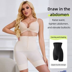 Maxfree Gaine amincissante post-partum avec fermeture éclair frontale, pantalon gainant, ceinture abdominale et culotte de contrôle du ventre - Product Image 2