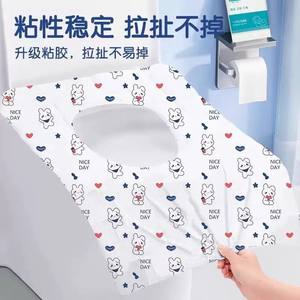 Housses de siège de toilette jetables, housses de siège de toilette portables imperméables pour voyage et maison, housses de siège de toilette adhésives en papier de pâte à papier - Product Image 1