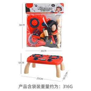 Ensemble de <span class=keywords><strong>cuisine</strong></span> de jeu d'imitation Yuglow pour enfants avec lumière, table de cuisson électrique de simulation, jouets éducatifs pour garçons et filles - Product Image 2