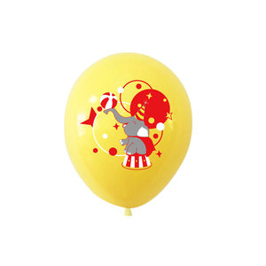 Decoraciones para Fiestas de Circo, Pancarta de Feliz Cumpleaños, Globos con Temática de <span class=keywords><strong>Carnaval</strong></span> para Fiestas de Cumpleaños de Circo - Product Image 4