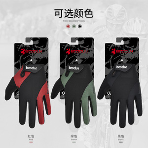 Bodun Cycling Gloves <b>Long</b> Finger Anti <b>Slip</b> Foam Shock Absorption Outdoor Bicycle Gloves Unisex Adult Red Green Black - Product Image 1