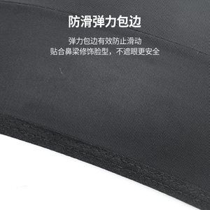 Masque de cyclisme pour homme, séchage rapide, respirant, protection UV, en soie glacée, ajustable, pour activités de plein air et moto - Product Image 5
