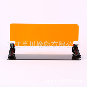 ม่านบังแดดรถยนต์ ม่านบังแดดกระจกหน้ารถ ติดตั้งแบบหัวเข็มขัด PVC สีพื้น สีเดียว ป้องกันแสงสะท้อน ใช้ได้ทั้งกลางวันและกลางคืน - Product Image 3