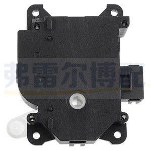 ชุดเปลี่ยนตัวกระตุ้นประตู Ford 7T4Z19E616B สำหรับรถยนต์ไฮบริด ตัวกระตุ้นไฟฟ้าแบบติดตั้งบนแชสซี - Product Image 3