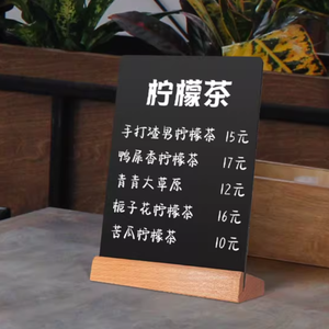 ป้าย<span class=keywords><strong>เลข</strong></span>โต๊ะไม้สไตล์นอร์ดิกแบบกำหนดเอง ขนาดเล็ก สองด้าน เขียนได้ - Product Image 2