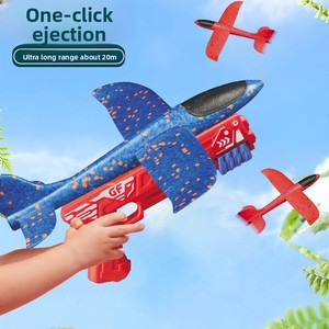 <span class=keywords><strong>Pistola</strong></span> de Juguete de Espuma Elástica de Plástico para Niños, Juguete de Exterior, <span class=keywords><strong>Pistola</strong></span> Ligera para Lanzar Cometas Voladoras, Venta al por Mayor, Edades 0-24 Meses - Product Image 3