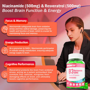OEM NAD + Gummies ملحق NAD NAD Nicotinamide Riboside Resveratrol NAD + Plus مكمل لطاقة تجديد الخلايا - Product Image 6