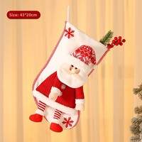 Chaussettes de Noël pour enfants et personnes âgées, décorations de maternelle, bonbons, bijoux, motif Père Noël et bonhomme de neige, Joyeux Noël, 57x20cm
