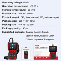 Écran couleur lecture rapide nouvel arrivage outil de Diagnostic de voiture peut imprimer type-c modèle 6 modèle 8 capteur d'oxygène Test Support personnalisé