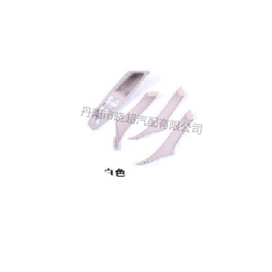 Juego de 7 Piezas para Consola Central de BMW Serie 5 F10 F18, Reposabrazos Interior, A51417225877 A51417225879, Plástico, Gris - Product Image 4