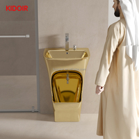 Lave-pieds Kidoir Gold Mosque Wudhu, lavabo pour les pieds, lave-pieds musulman Wudumate, bassin pour ablutions, lavage des mains et des pieds, lavabo Wudu