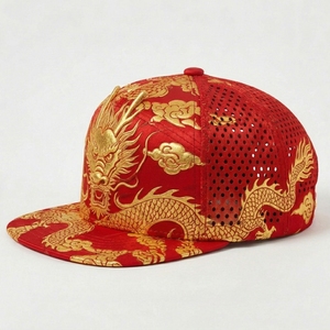 Casquette Snapback Dragon Doré Impérial à Visière Plate, 6 Panneaux Structurés, Style Urbain, Personnalisable, Unisexe - Product Image 5