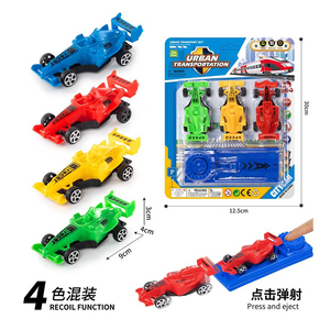 EPT 1 dollar Promotion jouets éjection ingénierie voiture cadeaux promotionnels jouets meilleures nouveautés 2024 jouet petit camion - Product Image 5