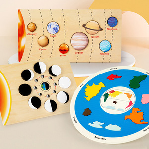 Jeu cognitif Montessori pour enfants, système solaire éducatif, puzzle, 7 continents, jouets en bois assortis pour enfants - Product Image 6