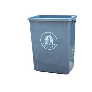40L Square Plastic Trash Can <b>Large</b> Size Thickened Indoor Outdoor Household School Commercial Waste <b>Bin</b> - Product Image 5