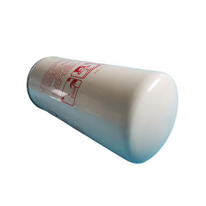 Piezas de repuesto para compresor de aire de tornillo al por mayor, filtro separador de aceite Ingersoll Rand <span class=keywords><strong>22388045</strong></span> - Product Image 3