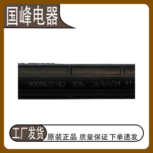 Amortiguador de lavadora Siemens 80N de acero, amortiguador duradero para máquinas de carga frontal - Product Image 5