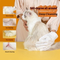 Lingettes pour animaux de compagnie, gants antibactériens sans lavage, jetables, en tissu non tissé, pour le bain des chiens et des chats, fournitures de nettoyage des yeux