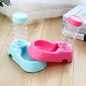 Kingtale Gamelles en plastique pour petits chiens sans goutte à goutte Caisse pour chiens Distributeur de bouteilles d'eau Hauteur réglable Debout pour boire - Product Image 4