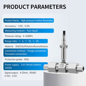 High Pressure Stainless Steel Turbine Flowmeter Flange Digital 4-20mA for Water Oil Wine Liquid <strong>Measurement</strong> DN32 - Product Image 2