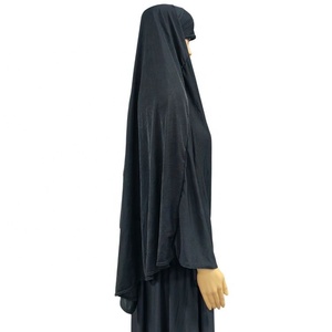 <span class=keywords><strong>Hijab</strong></span> long pour femmes musulmanes, vêtement de prière une pièce, Khimar, <span class=keywords><strong>Djellaba</strong></span> islamique, Bonnets, Burqa, Hijabs arabes du Ramadan, Niqab, Burka, Turquie - Product Image 1