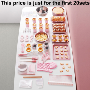 CHEFMADE 25PCS Home Kitchen Bakeware <strong>Cake</strong> Making Tools Set <strong>Baking</strong> <strong>Cake</strong> Tools and Accessories - Product Image 3