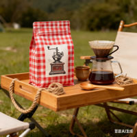 Vente directe usine – Emballage personnalisé de haute qualité pour sacs de café à fond carré en vrac avec valve, recyclables, pour lait et chewing-gum