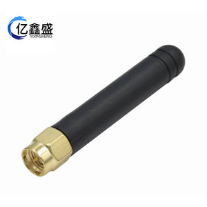 Cc1101 <b>Wireless</b> <b>Module</b> 433Mhz <b>Rf</b> Transceiver Spi Interface With Antenna For Automatic Meter Reading - Product Image 5