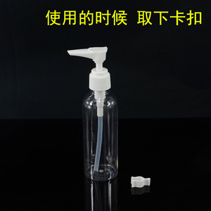 ขวดแชมพูพกพาขนาดเดินทาง หัวฉีดแบบปากเป็ด บรรจุภัณฑ์เครื่องสำอางใส ใช้สำหรับร่างกาย 100 มล. - Product Image 4