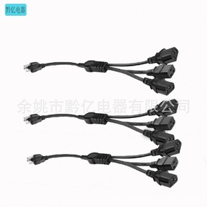 Cable de extensión con toma de corriente Nema 5-15P a 5-15R, 4 tomas, 15A, 125V, con conexión a tierra estándar, material ABS duradero - Product Image 5